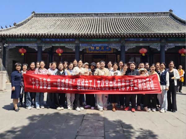 360截图20250430154408074.jpg