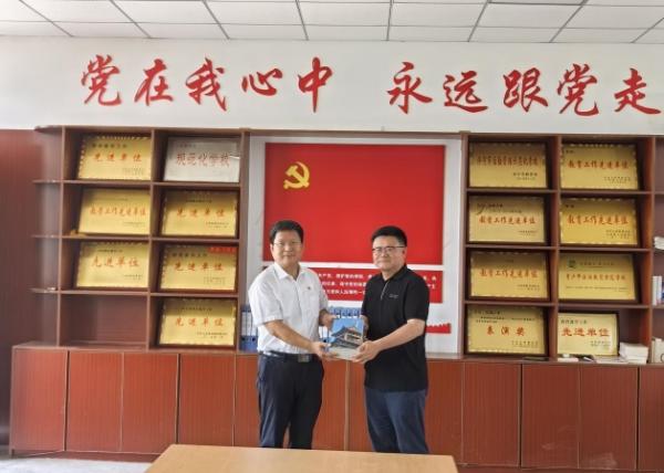 微信截图_20250612092103.png
