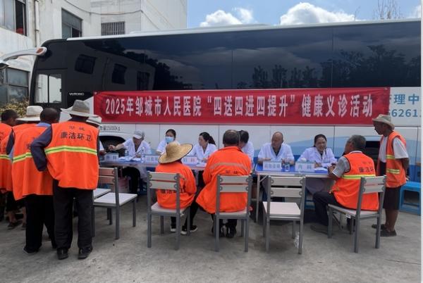 微信截图_20250630141601.png