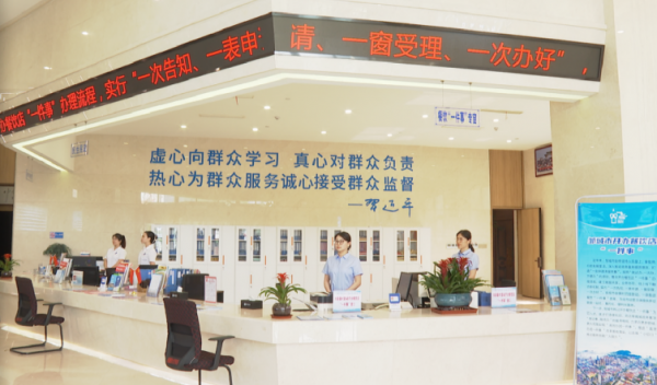 wechat_2025-09-19_090153_341.png