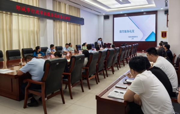 wechat_2025-09-19_090133_797.png